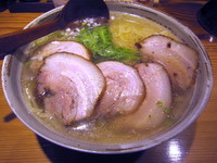 「チャーシュー入り塩らー麺（大盛）」@横濱元町 本丸亭 横浜店の写真