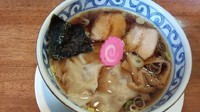 「わんたん麺」@多摩利屋の写真