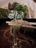 「つけ麺　750円」@ラーメン 和なりの写真