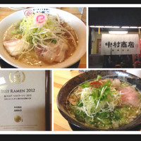 「鶏豚骨ラーメン」@中村商店 高槻本店の写真