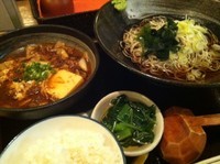 「日替わりランチ　800円」@そばと菜 こう坂の写真