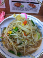 「タンカラ８８０円」@トナリの写真