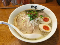 「特製鶏そば」@中華そば田家 ふくふくの写真