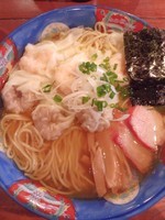 「特製ワンタンメン　ミックス　大盛り【1050円】」@八雲の写真