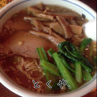 「ラーメン+大盛り+とくやのご飯」@らぅめん とくやの写真