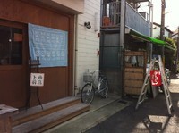 「ラーメン」@下前商店の写真