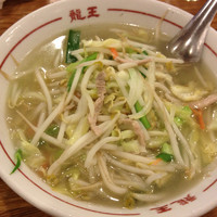 「タンメン（感謝麺）」@龍王 本店の写真