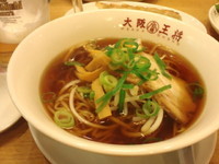 「ラーメン」@大阪王将 新宿ワシントンホテル店の写真