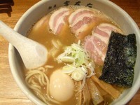 「味玉らーめん＋チャーシュー」@麺屋吉左右の写真