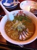 「味噌ラーメン」@南ばん亭 本店の写真