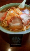 「ネギチャーシュー麺　８５０円」@吉田飯店 東神奈川店の写真