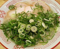 「博多ネギラーメン　７５０円」@博多ラーメンセンターの写真