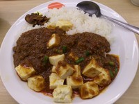 「マーボーカレー（並）\490」@松屋 入谷店の写真