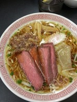 「ちゃぁ牛ラーメン1000円」@ラーメン大至の写真