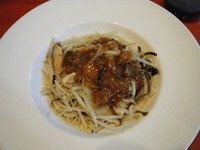 「タンズ麺200円（現在300円）」@めんけんの写真