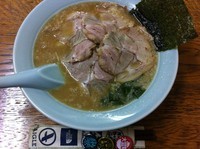 「ネギチャーシューメン」@ラーメンショップ なまず峠店の写真