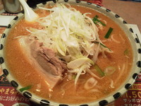 「味噌ラーメン：単品　（大盛り・２玉）」@麺匠 やまちャんの写真