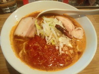 「チリとまと　700円」@カッパ64 福生店の写真