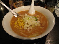 「香り味噌らぁめん：850円」@らーめん大草原 本店の写真