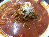 「【2013.2.14限定】巡恋麺　￥800」@味噌麺処 花道庵の写真