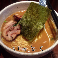 「徳ラーメン+大盛り+半チャーハン」@千駄木 らーめん いっとくの写真