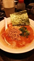 「タンタンラーメン 「極み」」@円熟屋 長塚店の写真