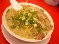 「みそラーメン￥730」@ラーメン 魁力屋 座間店の写真