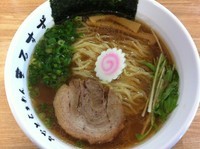 「鶏そば（醬油）」@みなとらあめん まるすずの写真