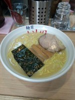 「らー麺」@麺家 いし川の写真