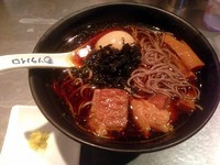 「麺in煮干しBLACK￥1000」@ソラノイロ ARTISAN NOODLESの写真