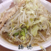「ラーメン+大」@ラーメン麺徳 東上野店の写真