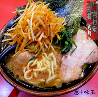 「ラーメン＋葱＋味玉、メンカタ（800円）」@家系総本山 ラーメン吉村家の写真