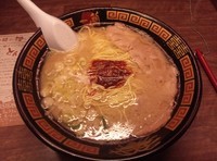 「ラーメン」@一蘭 本社総本店の写真