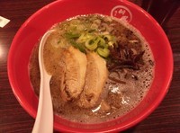 「新風麺」@博多新風 博多デイトス店の写真