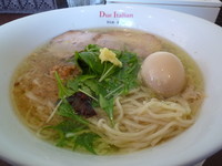 「Sio　玉子」@Due Italian シオサイトの写真