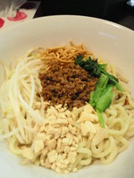 「汁なし坦々麺(辛口　太麺)」@自家製麺 ほうきぼし 志茂店の写真