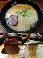 「鶏白湯らーめん750円麺カタメ」@塩らーめん専門 ひるがお 大岡山店の写真