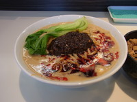 「ちばから「俺が正しいと思う担々麺」 750円」@ごはんどき マルハン市原店の写真