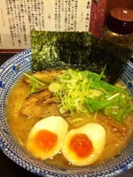 「特製　戸みら伊８８０円」@上野 戸みら伊本舗の写真