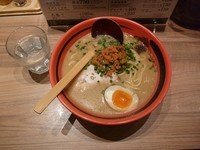 「あじわい　えびしお」@えびそば一幻 新千歳空港店の写真