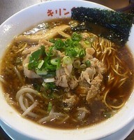 「中華ソバ・650円」@中華そば キリン食堂の写真