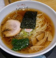 「らーめん・650円」@らーめんななふくの写真