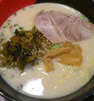 「高菜・500円」@西海製麺所 聖蹟桜ヶ丘店の写真
