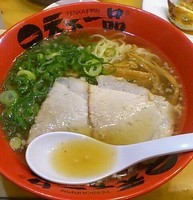 「あっさりラーメン・700円」@天下一品 府中中河原店の写真