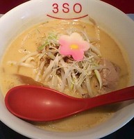 「3SOらーめん（味噌 M）・700円」@RA-MEN 3SOの写真