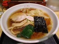 「『ワンタンめん(￥800)』」@らーめんななふくの写真