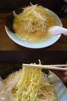 「『○得ラーメン(￥880)』」@ラーメン専門店 和 久米川店の写真