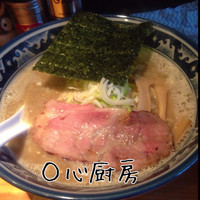 「塩ラーメン」@○心厨房の写真