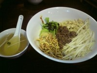 「汁なし担々麺（辛口）」@自家製麺ほうきぼし 神田店の写真