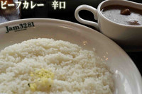 「ビーフカレー辛口＆チキンカレー甘口」@Jam3281の写真